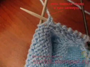 Comment tricoter le talon