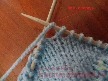 Come lavorare a maglia il tallone