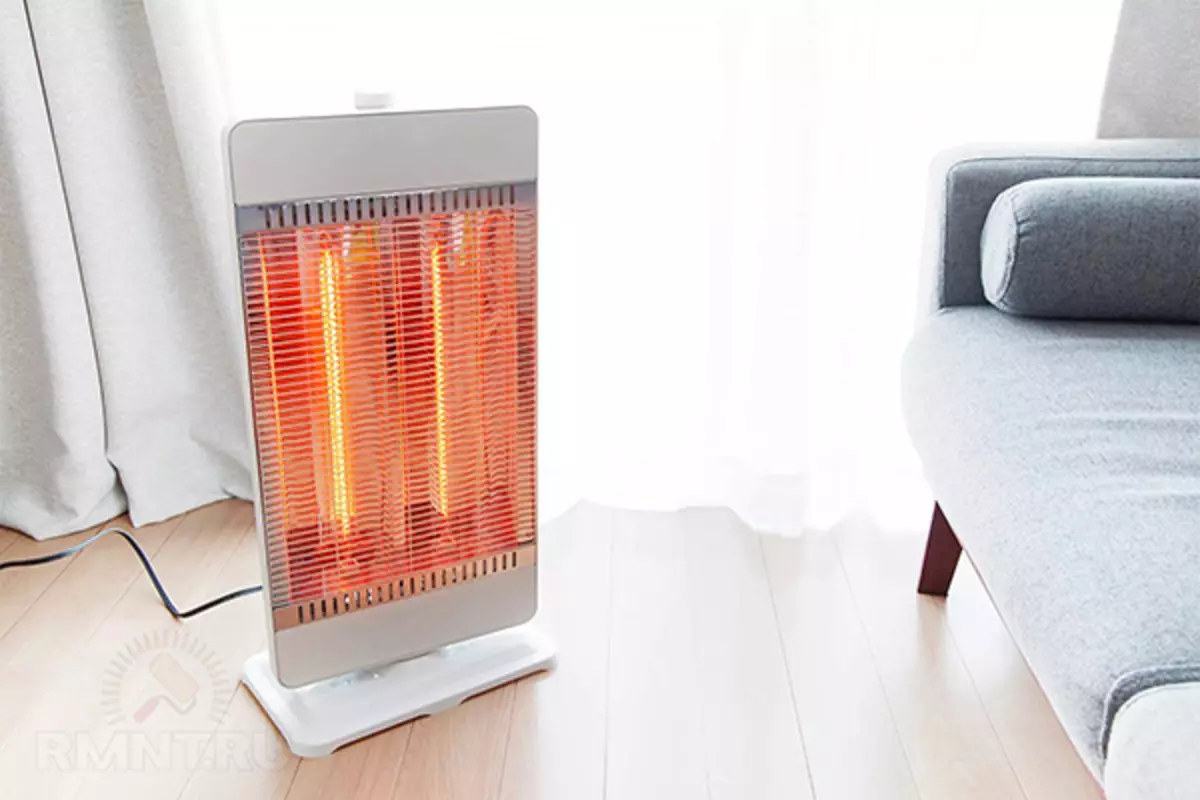 Infrared heaters