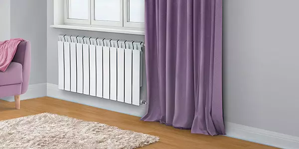 Seksyon nga mga radiator sa sulud