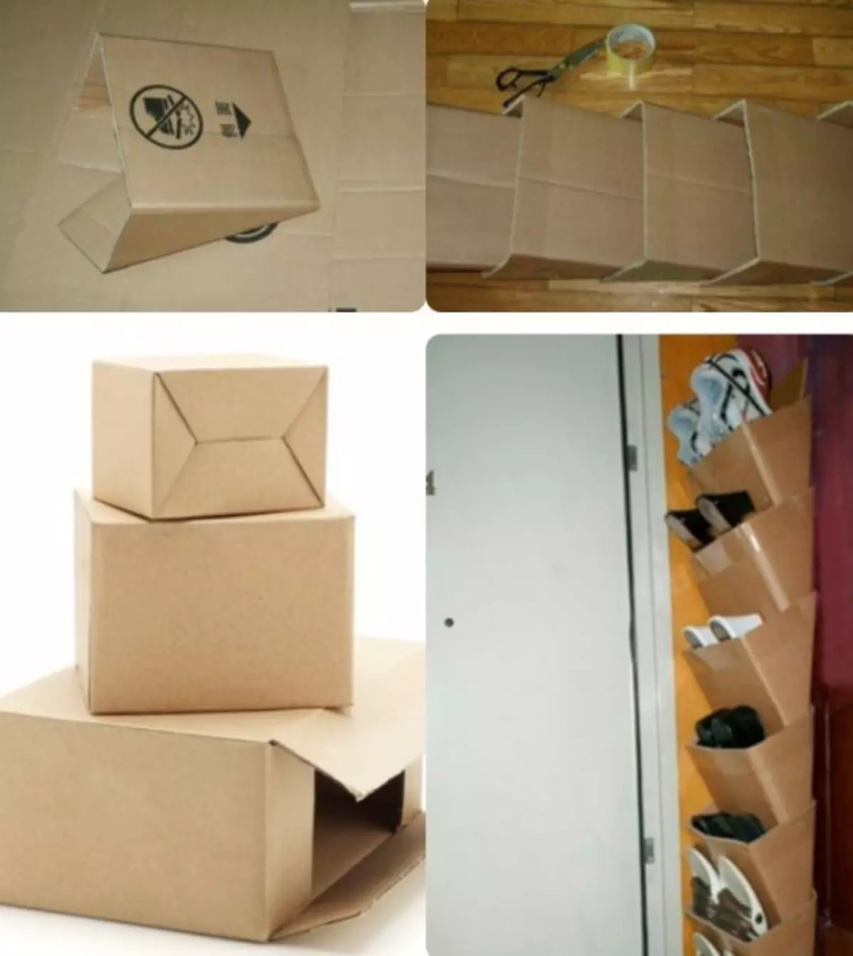 Полка для обуви из картонных коробок