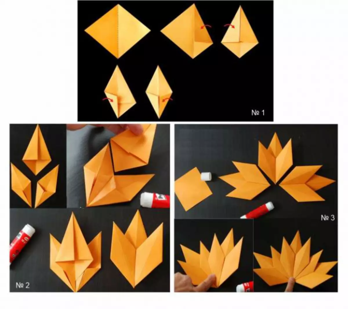 Оригами осенний лист