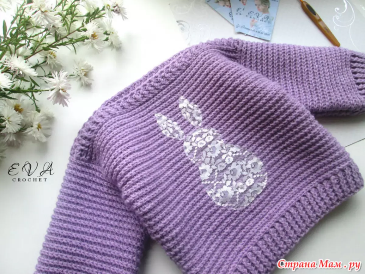Pagrindinis megztinis su Kosy: vaikų schemos