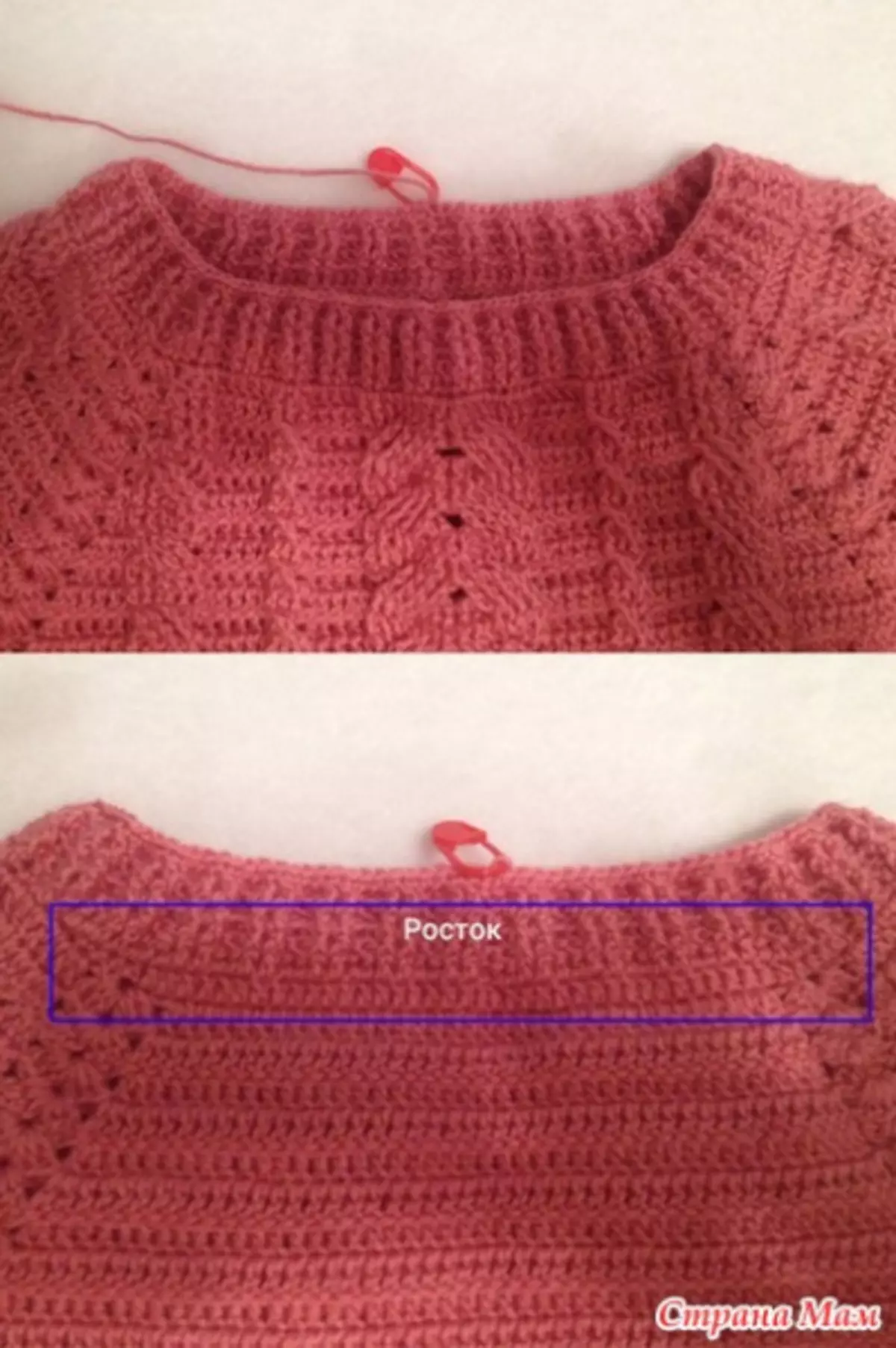 I-Crochet sweater: uhlelo nencazelo yabaqalayo ngevidiyo