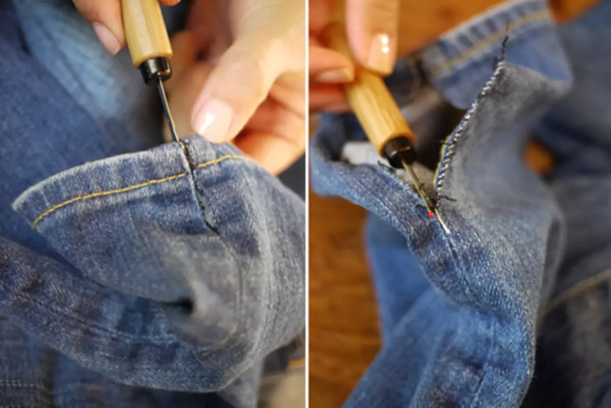 Cara Membuat Jeans Juggles