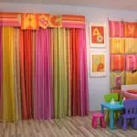 Independent tailoring curtains sa nursery: pagpili ng tela at disenyo ng kuwarto