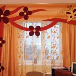 Uafhængige skræddersyede gardiner i børnehave: Udvalg af stof og rumdesign