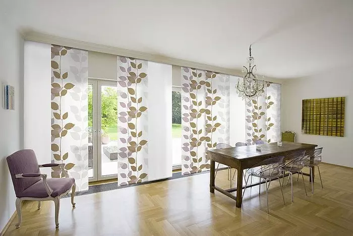如何選擇低天花板的窗簾，直觀地製作上面的房間