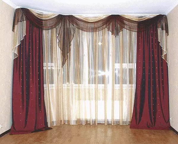 如何選擇低天花板的窗簾，直觀地製作上面的房間