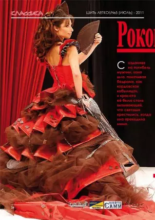 Flamenco dance skirt: pattern at paglalarawan