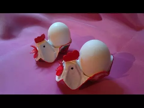 Підставка для пасхального яйця з газетних трубочок і з бісеру