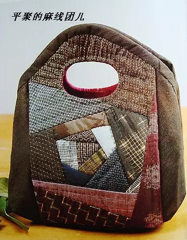 Akpa patchwork sitere na magazin Japanese - nnukwu nhọrọ nke echiche