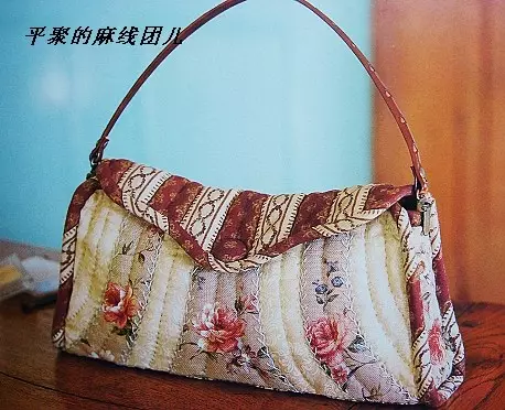 Bolsas de patchwork de revistas japonesas - una gran selección de ideas