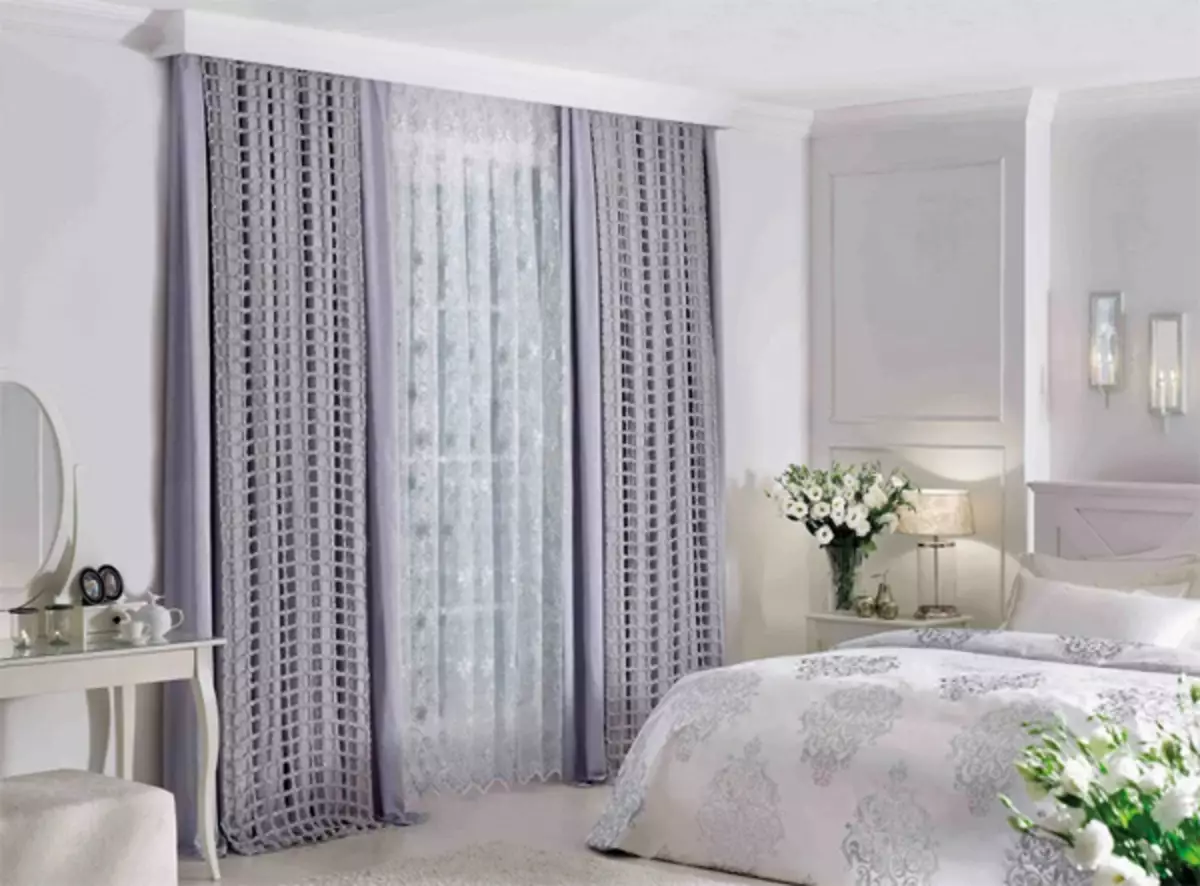 在臥室裡選擇窗簾的現代想法