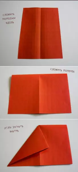 Kuinka tehdä paperitaso - ohje, valokuva