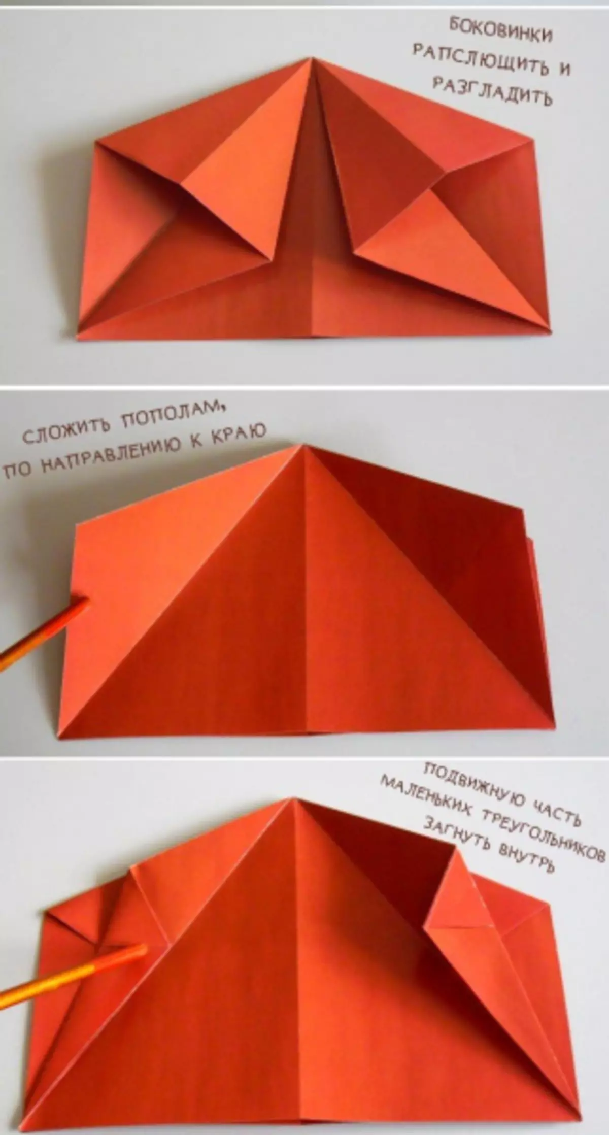 نحوه ساخت یک هواپیما کاغذی - آموزش، عکس