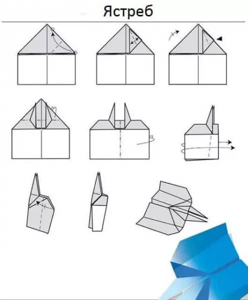 Com fer un avió de paper: instrucció, foto