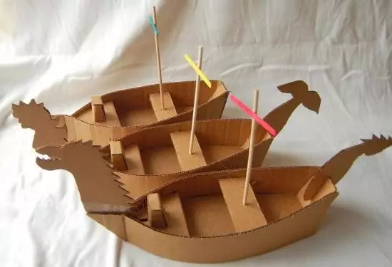 Kako napraviti papirni brod sami