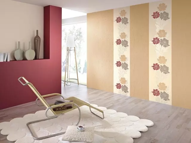 Wallpapers: Μοντέρνο σχεδιασμό ταπετσαρίας καθιστικού