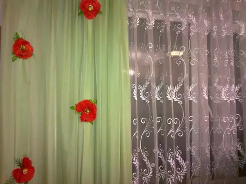 Lyse maki gardiner i indretningen af ​​værelser