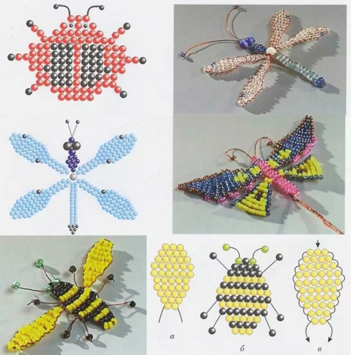 Broşlar şeklinde boncuk böcekler: şemalar ve fotoğraflarla ana sınıf