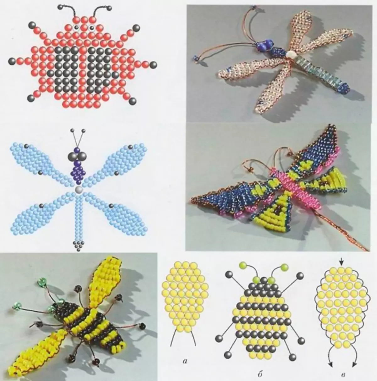 Что можно сплести из бисера легко. Насекомые из бисера. Плетение из бисера насекомые. Насекомые из бисера для начинающих. Насекомые из бисера схемы плетения.