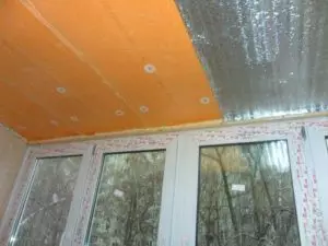 Затопляне на лоджия и балкон в панелната къща