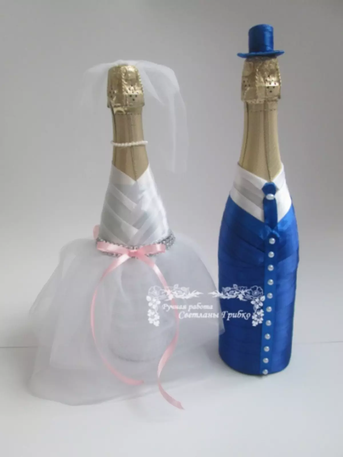 Oblačila za šampanjec za poroko z lastnimi rokami iz trakov
