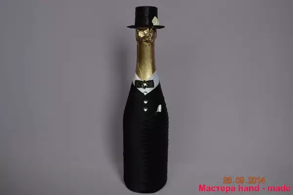 لباس برای شامپاین برای عروسی با دست خود را از روبان