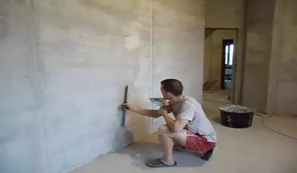 Procesul de a scoate pereți sub fundal - reguli simple