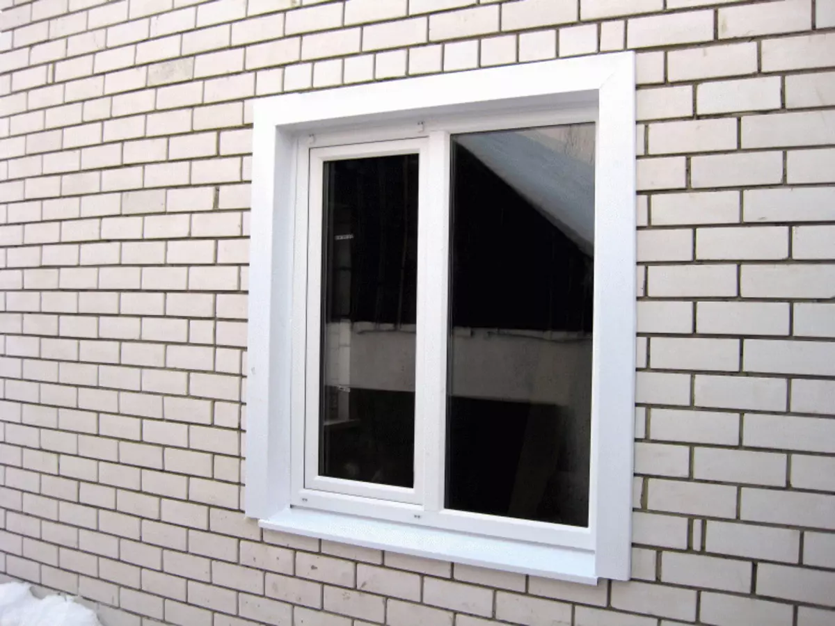 Завршни прозори напољу са властитим рукама: пластичне падине (видео)