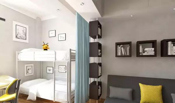 How to highlight a zone for a child in a one-room apartment?