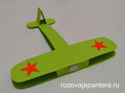 Repülőgép a saját kezével barátnőjével a gyermekek számára