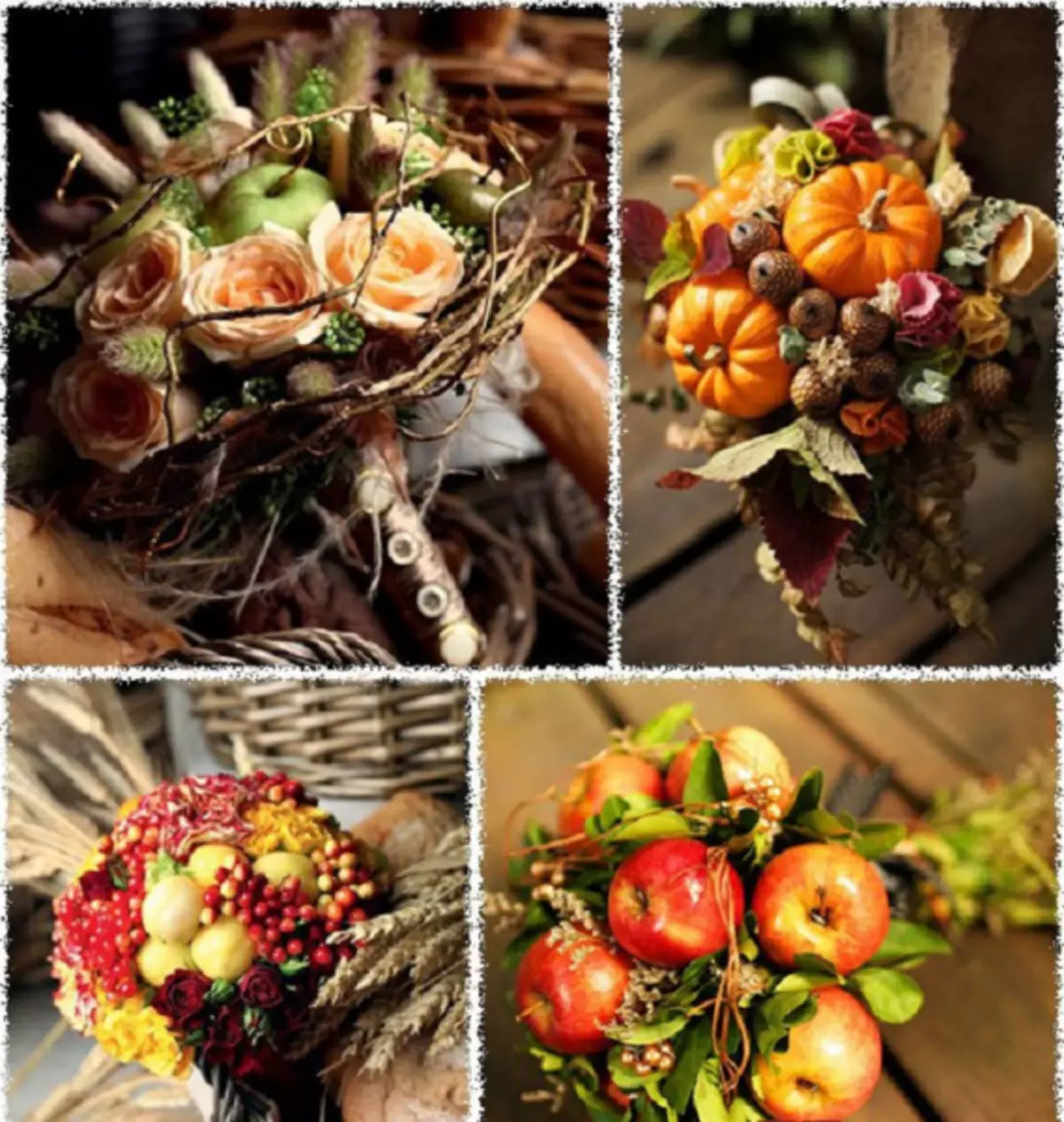 Осенний букет из фруктов и цветов