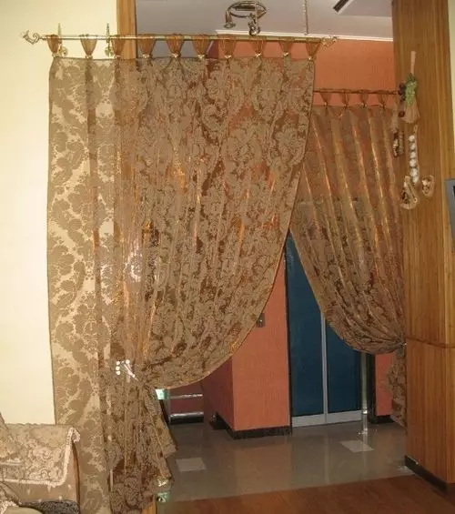 Mashandisiro Aungaita Curtains For Arch