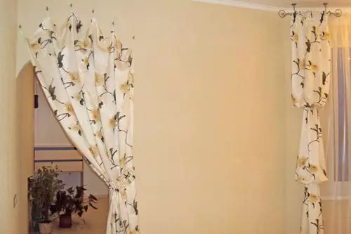 How to choose curtains for door arch