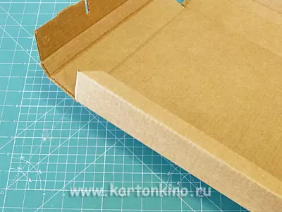Κουτί για Trifles με τα χέρια σας: Master Class of Cardboard