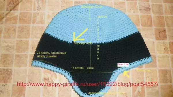 Baby Crochet Cap: Schema a Beschreiwungkapps mat Oueren fir Kanner mat Foto a Video