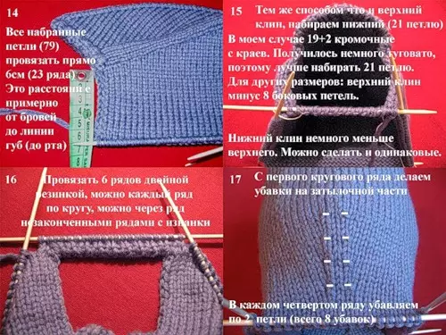 Tapas de tricotar agullas para un neno: como amarrar un neno de casco cunha foto e un vídeo