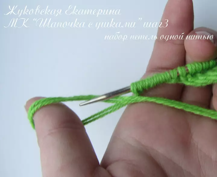 Cap knitting needles para sa isang batang lalaki: kung paano itali ang isang helmet kid na may isang larawan at video