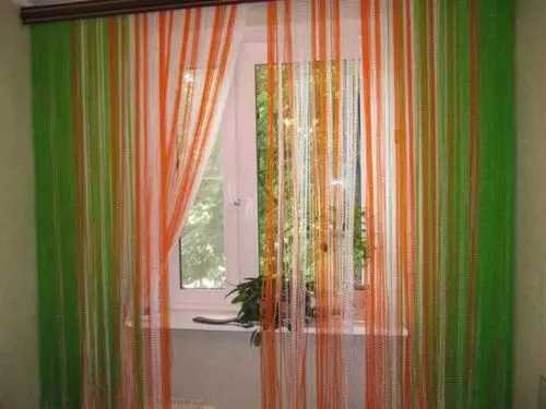 O que as cortinas da chuva parecem no interior