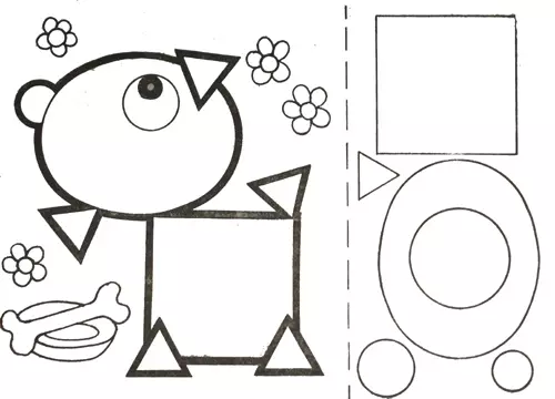 Апликација од геометриски форми за деца од предучилишна возраст или во градинка