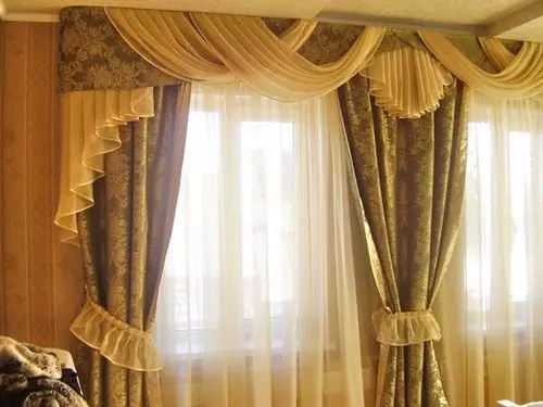Cómo coser las cortinas del swag y los cortes en las ventanas.