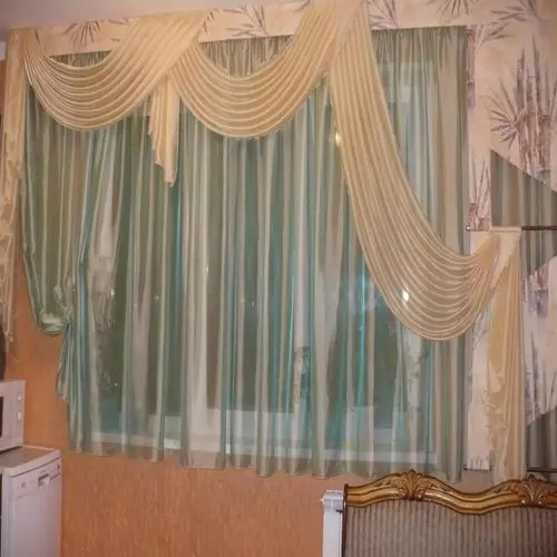 Cómo coser las cortinas del swag y los cortes en las ventanas.