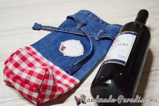 如何縫製葡萄酒的禮品袋