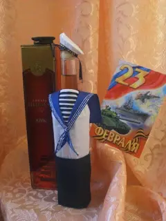Dizajn boca sa vlastitim krpom i nitima za rođendan