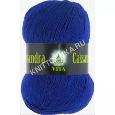 Yarn vita