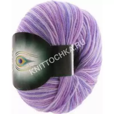 yarn vita