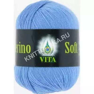 yarn vita