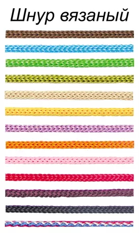 Grandes agullas de tricô con patróns de pavimento e patróns de plaid